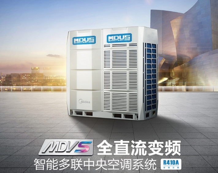 美的(Midea)宁波独家总代理