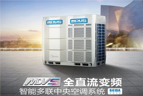 美的(Midea)宁波独家总代理