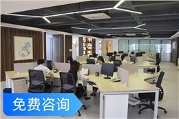 办公室空调安装现场图