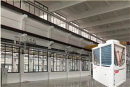 厂房+车间降温空调工程